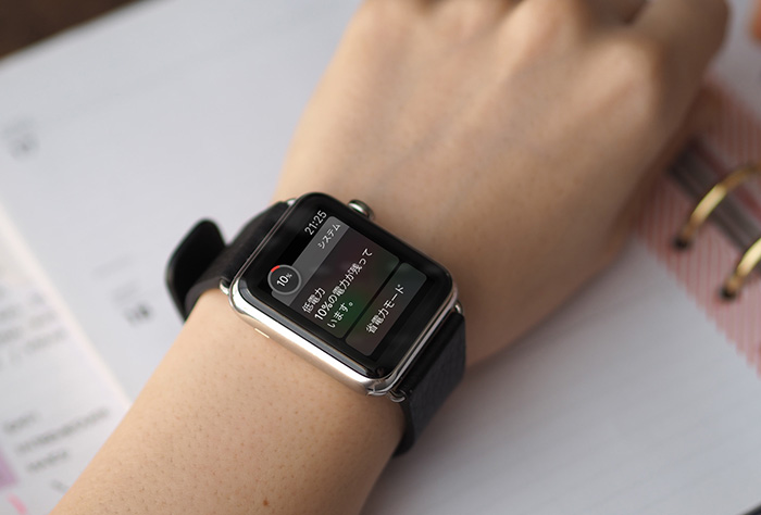 Apple Watchのバッテリー消費が異様に早いと思ったときの対処法 