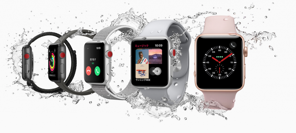 Apple Watch Series 3の画像